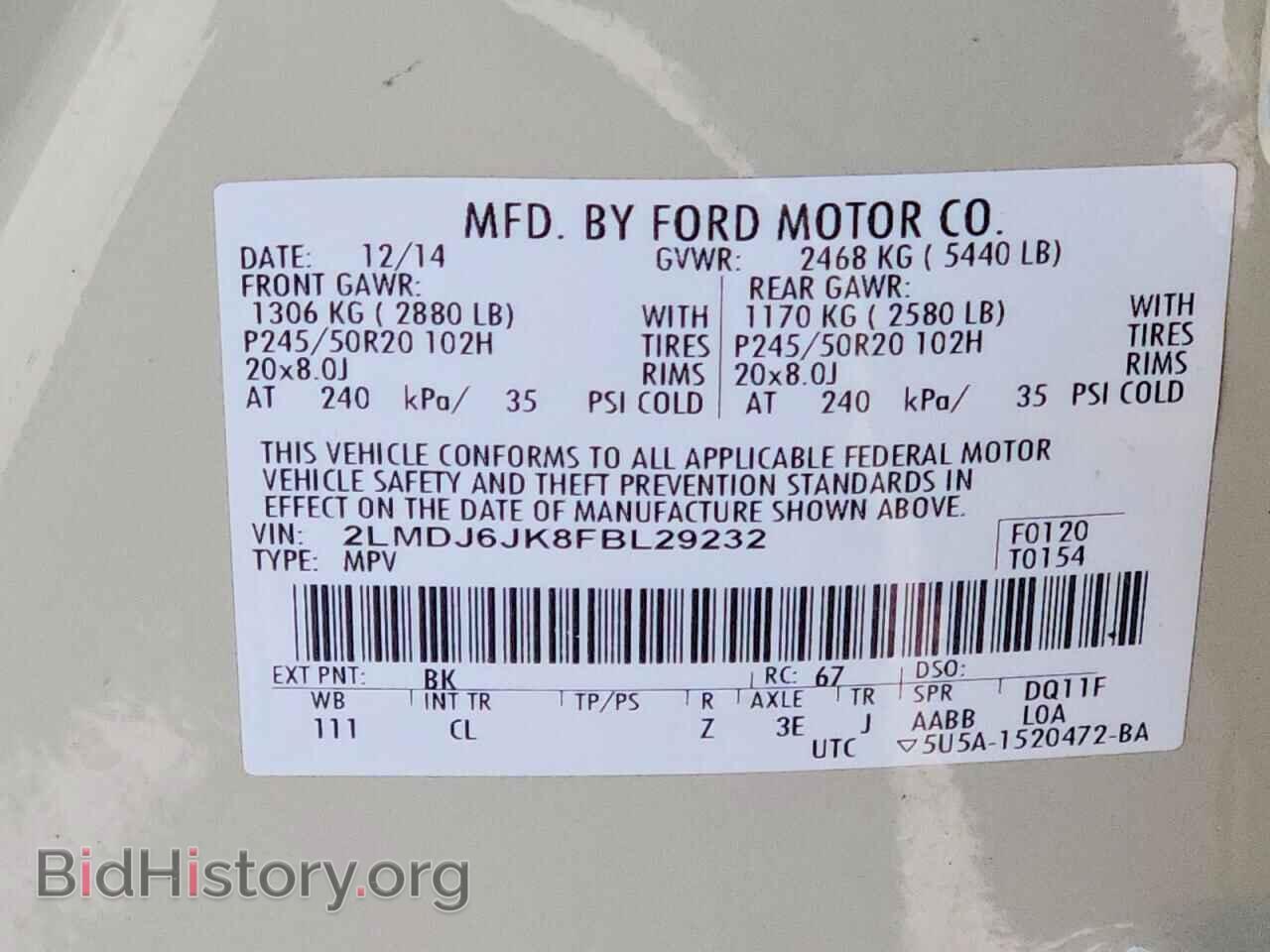 2015 LINCOLN MKX - VIN: 2LMDJ6JK8FBL29232 - Photo 12