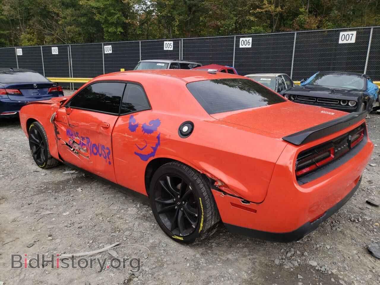 2017 DODGE CHALLENGER - VIN: 2C3CDZAG9HH532215 - Фото 2