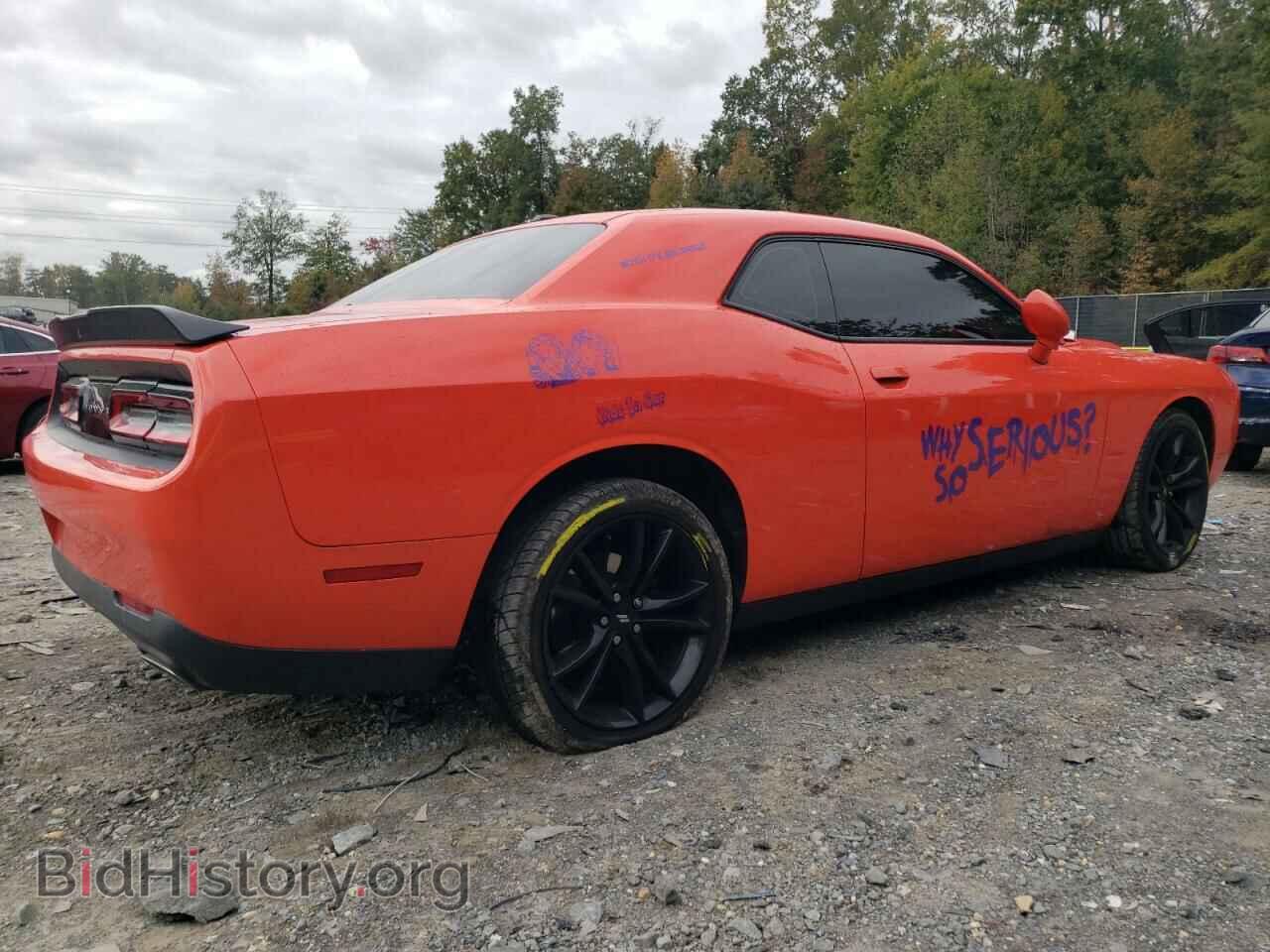 2017 DODGE CHALLENGER - VIN: 2C3CDZAG9HH532215 - Фото 3
