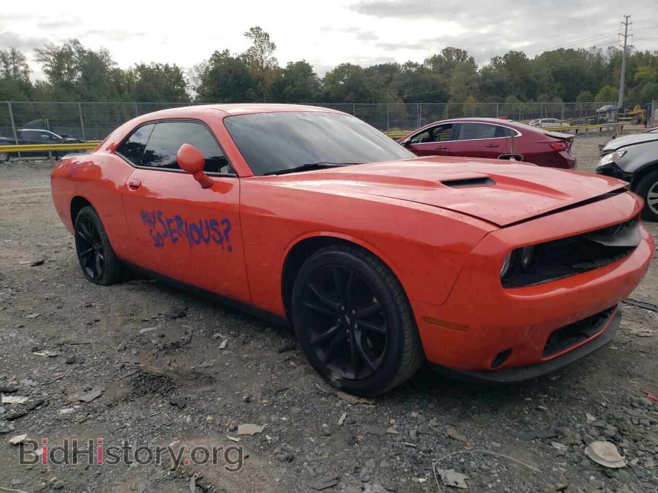 2017 DODGE CHALLENGER - VIN: 2C3CDZAG9HH532215 - Фото 4