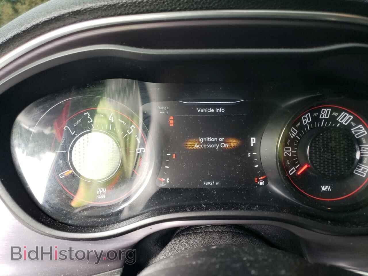 2017 DODGE CHALLENGER - VIN: 2C3CDZAG9HH532215 - Фото 9