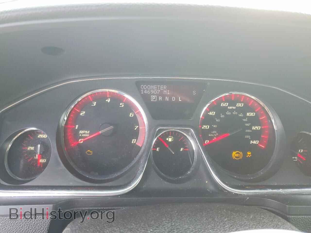 2013 GMC ACADIA - VIN: 1GKKRRKD2DJ184820 - Фото 9