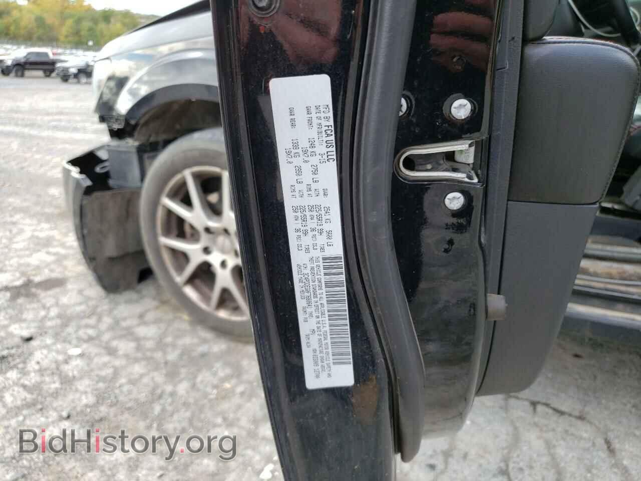 2015 DODGE JOURNEY - VIN: 3C4PDDEG0FT680641 - Фото 13