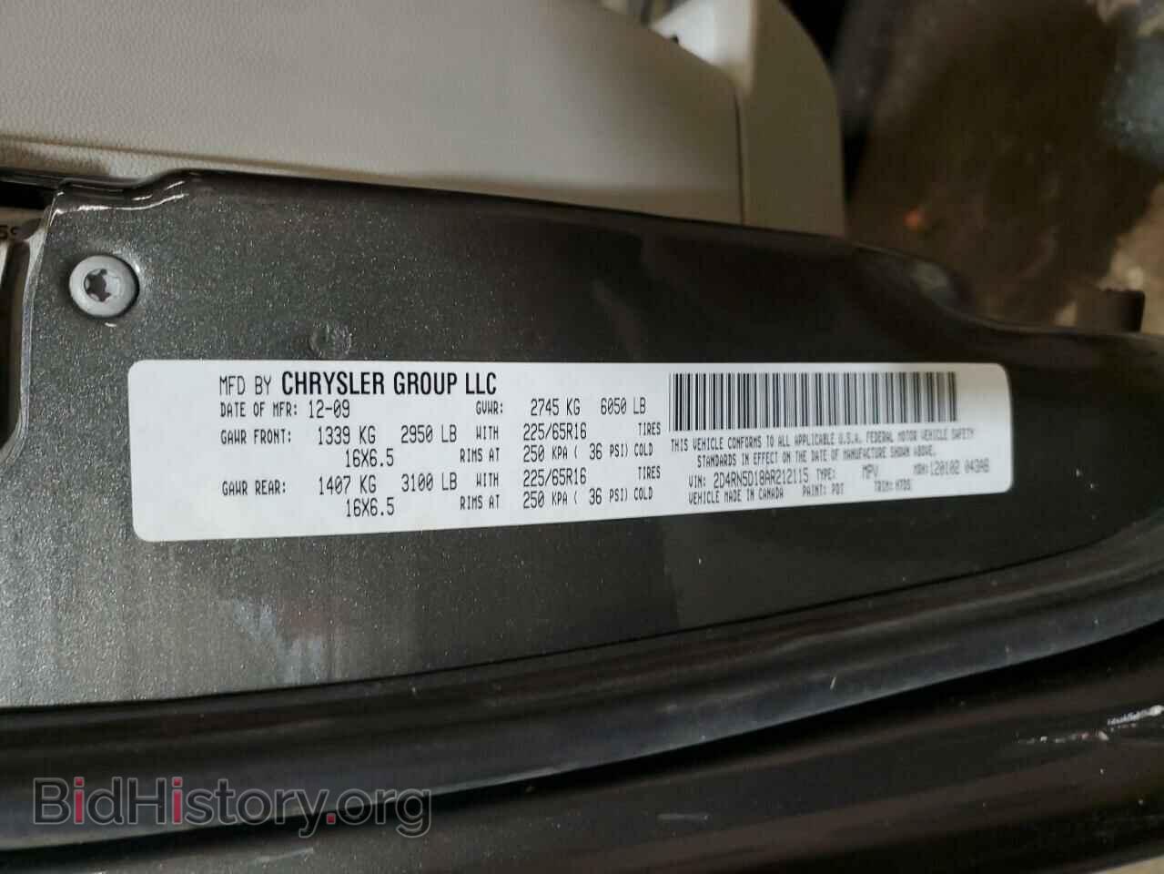 2010 DODGE CARAVAN - VIN: 2D4RN5D18AR212115 - Фото 13