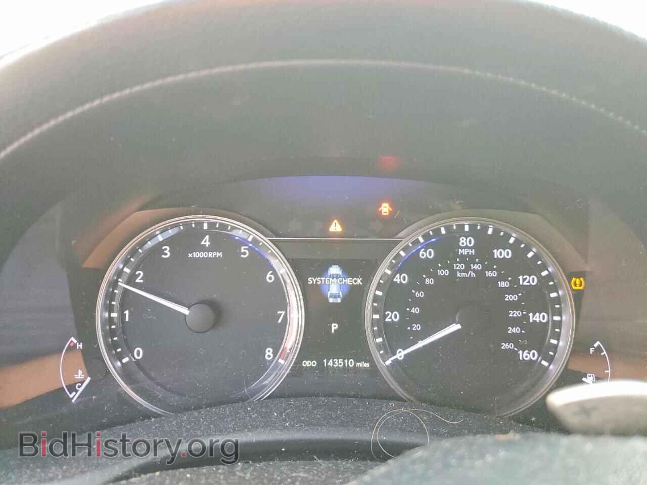 2013 LEXUS GS350 - VIN: JTHBE1BL8D5017773 - Photo 9
