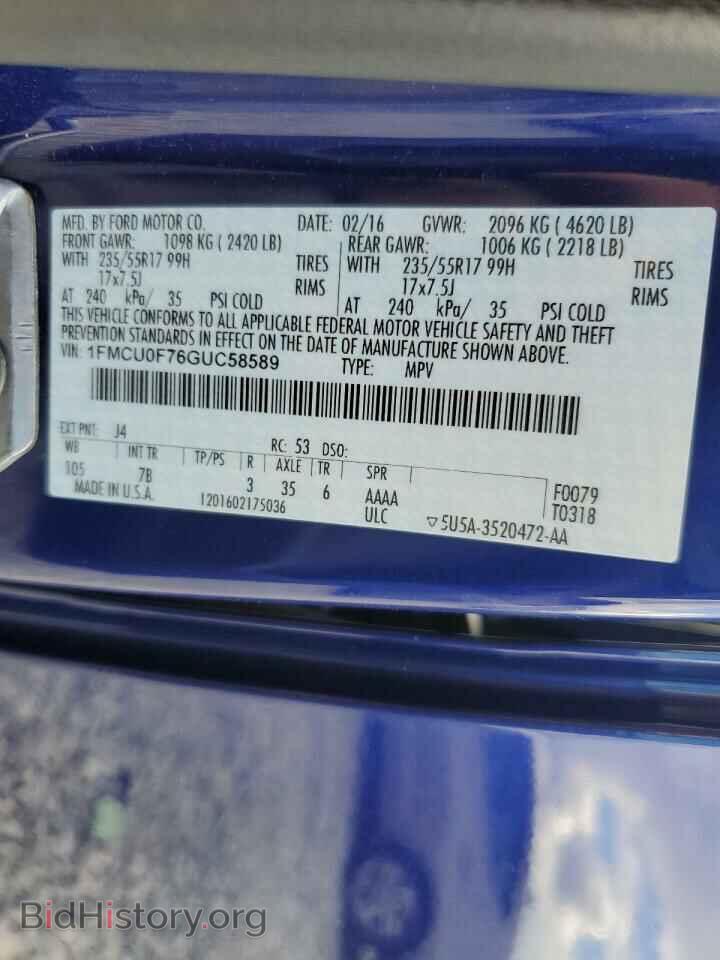 2016 FORD ESCAPE - VIN: 1FMCU0F76GUC58589 - Фото 13