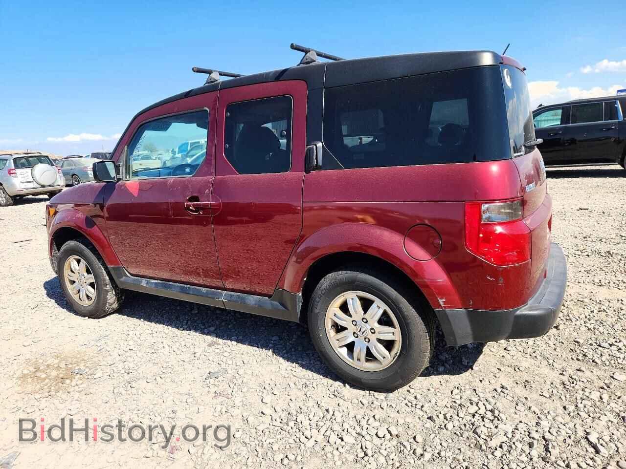 2008 HONDA ELEMENT - VIN: 5J6YH28728L009103 - Photo 2