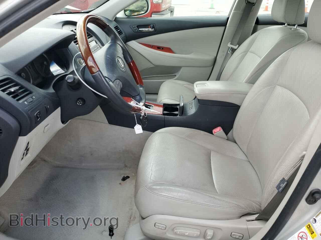 2008 LEXUS ES350 - VIN: JTHBJ46G682243179 - Фото 7