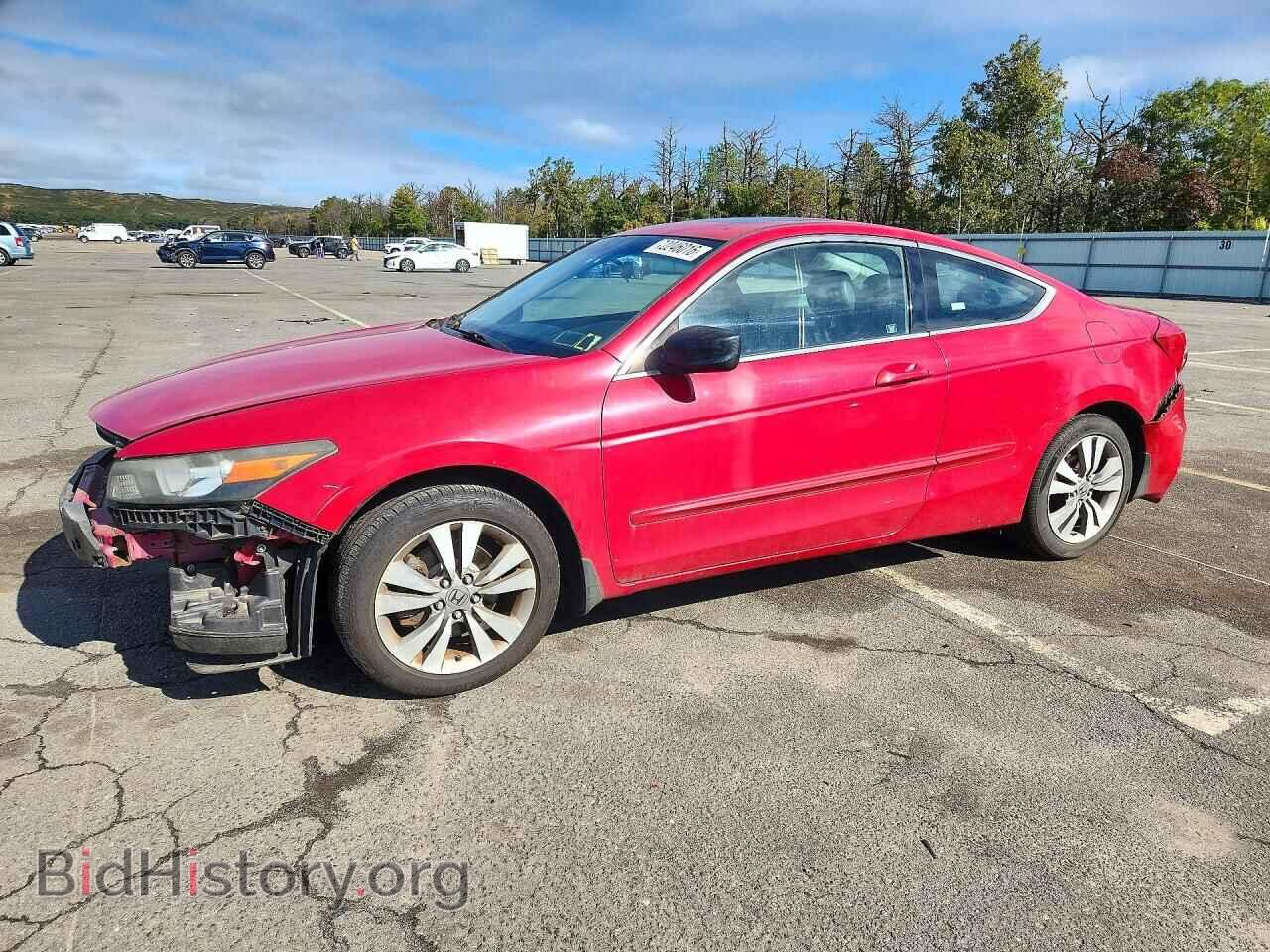 Фотография 1HGCS1B86CA020138 - HONDA ACCORD 2012