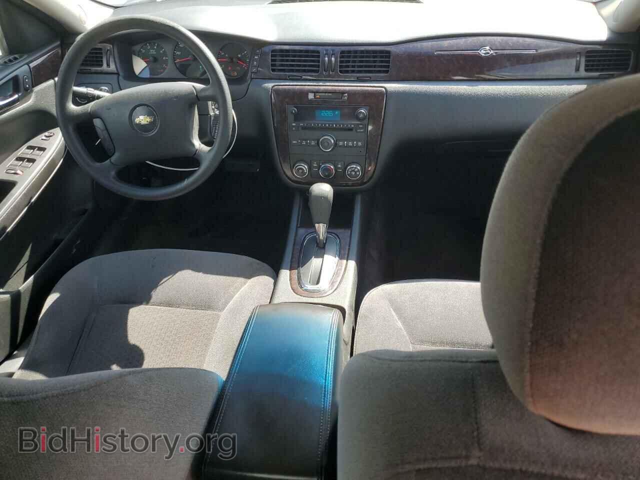 2012 CHEVROLET IMPALA - VIN: 2G1WF5E33C1247779 - Фото 8