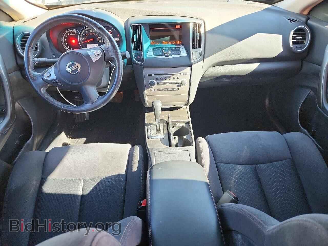 2014 NISSAN MAXIMA - VIN: 1N4AA5AP2EC474537 - Photo 8