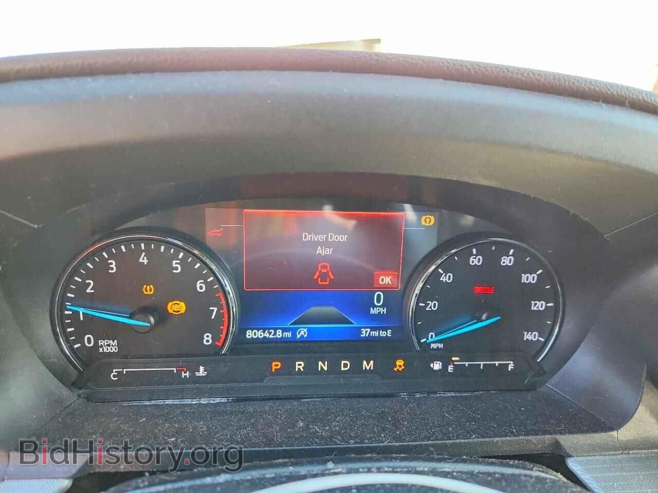 2020 FORD EXPLORER - VIN: 1FMSK7DH5LGA75988 - Фото 9