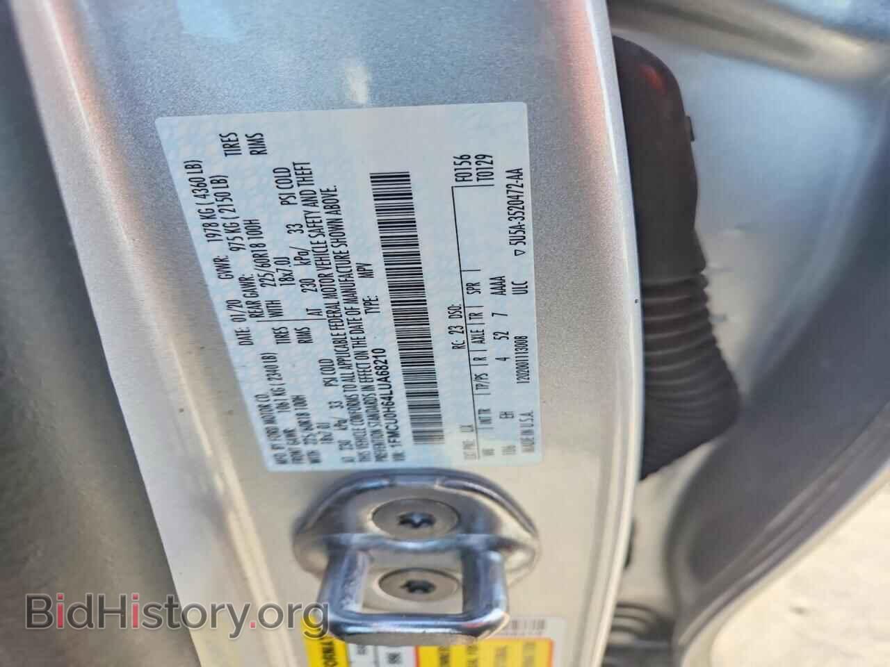 2020 FORD ESCAPE - VIN: 1FMCU0H64LUA68210 - Photo 12
