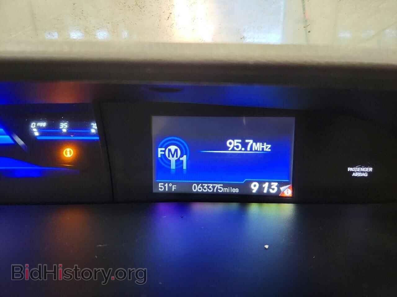 2013 HONDA CIVIC - VIN: 19XFB2F54DE003080 - Фото 9