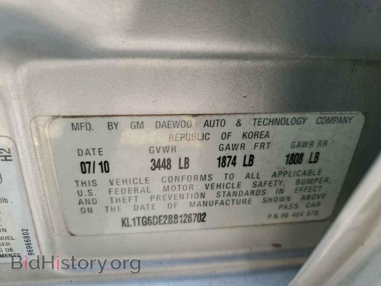 2011 CHEVROLET AVEO - VIN: KL1TG6DE2BB126702 - Фото 12
