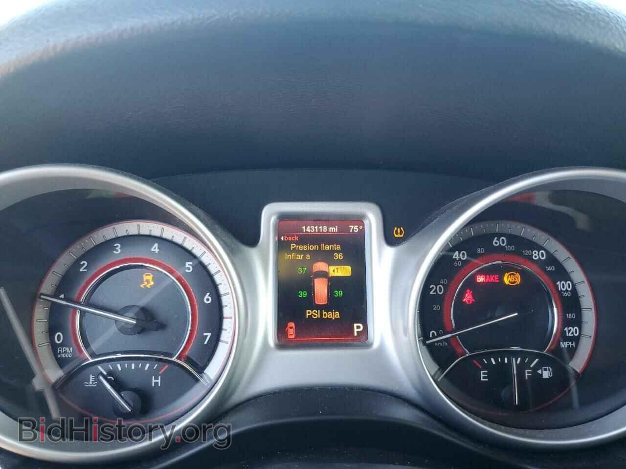 2014 DODGE JOURNEY - VIN: 3C4PDCBB9ET240841 - Фото 9