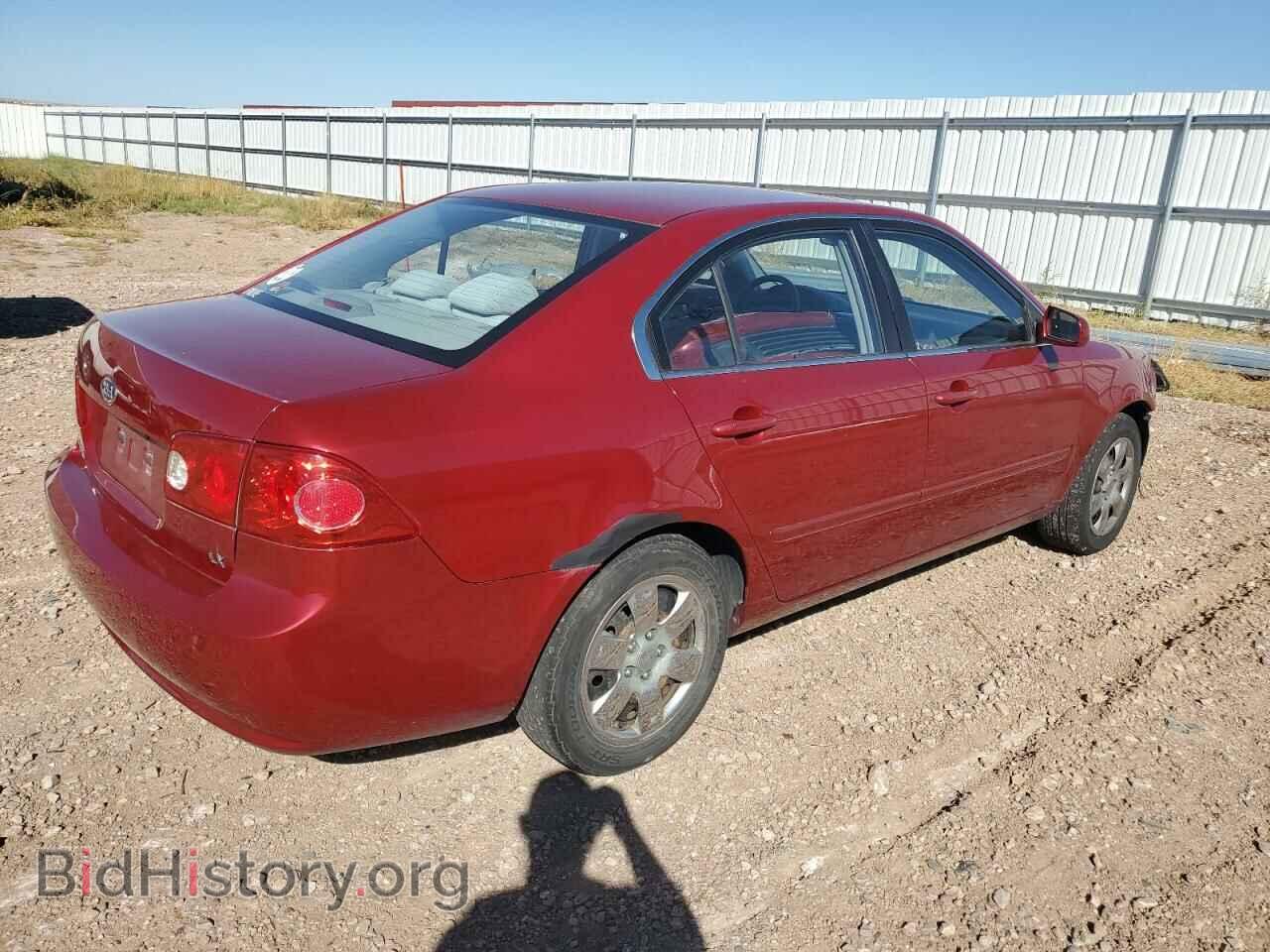 2008 KIA OPTIMA - VIN: KNAGE123885177520 - Фото 3