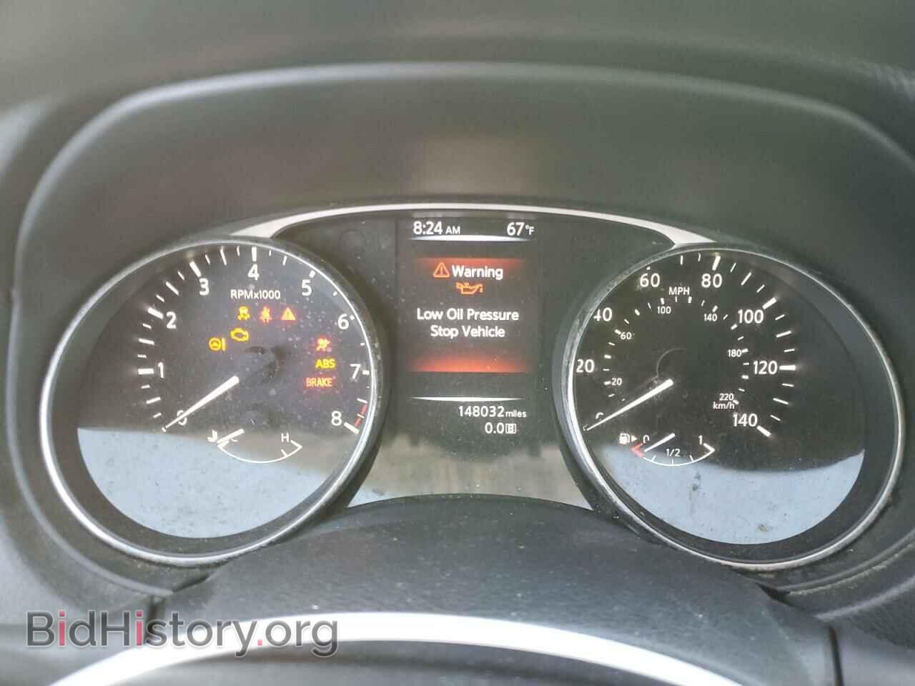 2016 NISSAN ROGUE - VIN: KNMAT2MV2GP688775 - Photo 9