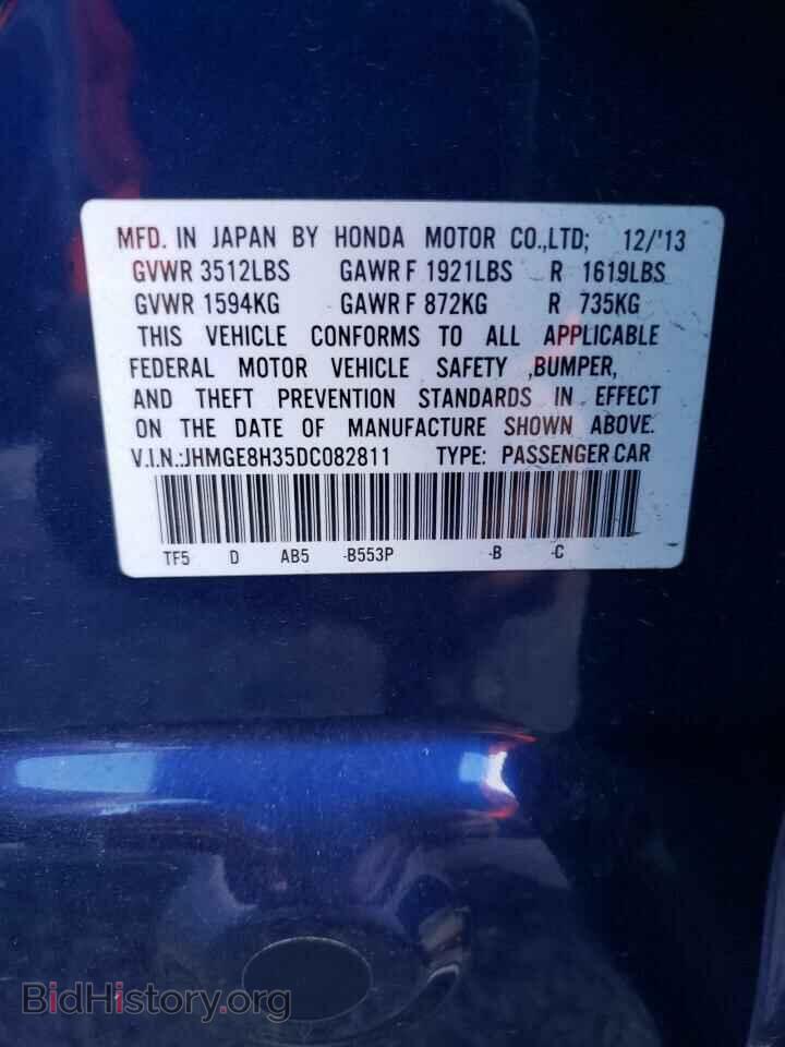 2013 HONDA FIT - VIN: JHMGE8H35DC082811 - Фото 13