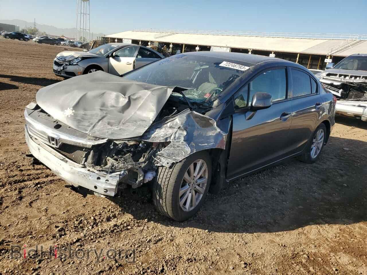 Photo 19XFB2F87CE348872 - HONDA CIVIC 2012
