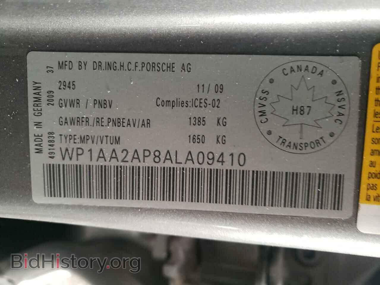 2010 PORSCHE CAYENNE - VIN: WP1AA2AP8ALA09410 - Фото 13