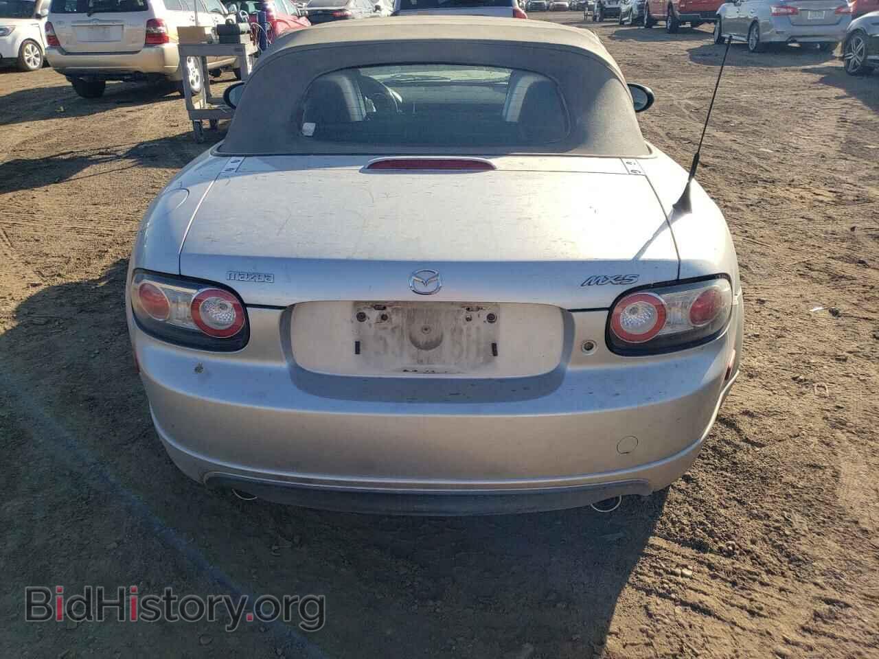 2006 MAZDA MX5 - VIN: JM1NC25F560110590 - Фото 10