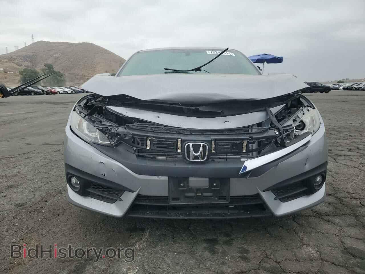 2017 HONDA CIVIC - VIN: 2HGFC1F75HH648082 - Фото 5