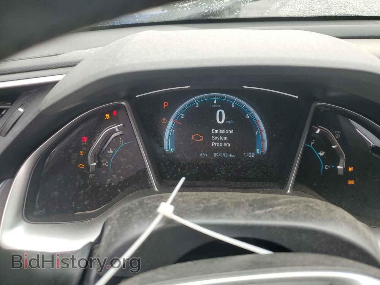 2017 HONDA CIVIC - VIN: 2HGFC1F75HH648082 - Фото 9