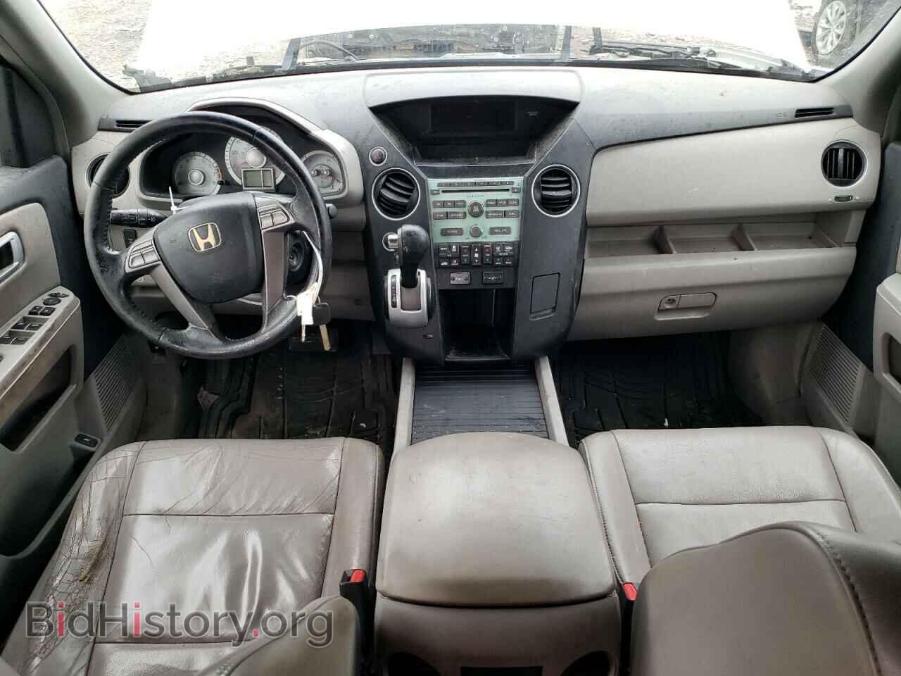 2009 HONDA PILOT - VIN: 5FNYF48529B028356 - Фото 8