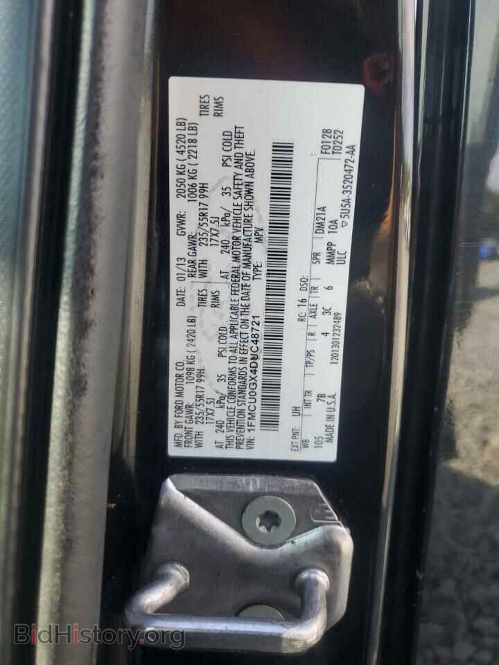 2013 FORD ESCAPE - VIN: 1FMCU0GX4DUC48721 - Фото 13