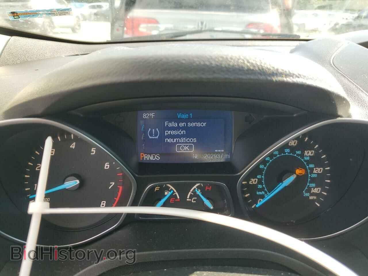 2013 FORD ESCAPE - VIN: 1FMCU0GX4DUC48721 - Фото 9