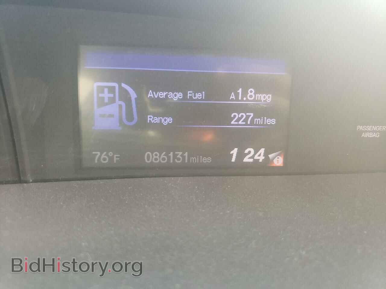 2013 HONDA CIVIC - VIN: 2HGFB2F86DH513754 - Фото 9