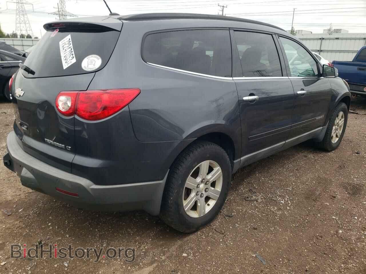 2009 CHEVROLET TRAVERSE - VIN: 1GNER23D29S169967 - Фото 3