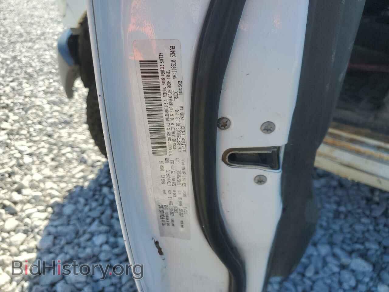 2016 RAM All Models - VIN: 3C6TR5HTXGG183113 - Photo 12
