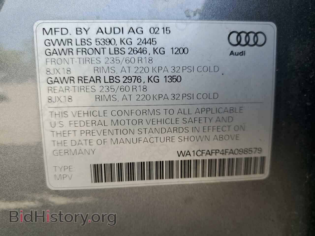 2015 AUDI Q5 - VIN: WA1CFAFP4FA098579 - Photo 13