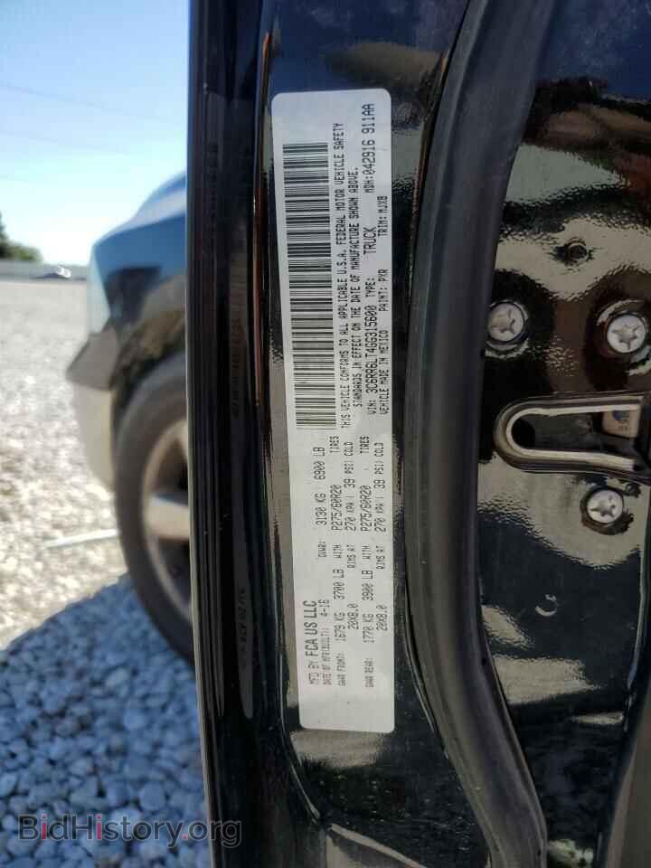 2016 RAM 1500 - VIN: 3C6RR6LT4GG315600 - Фото 12