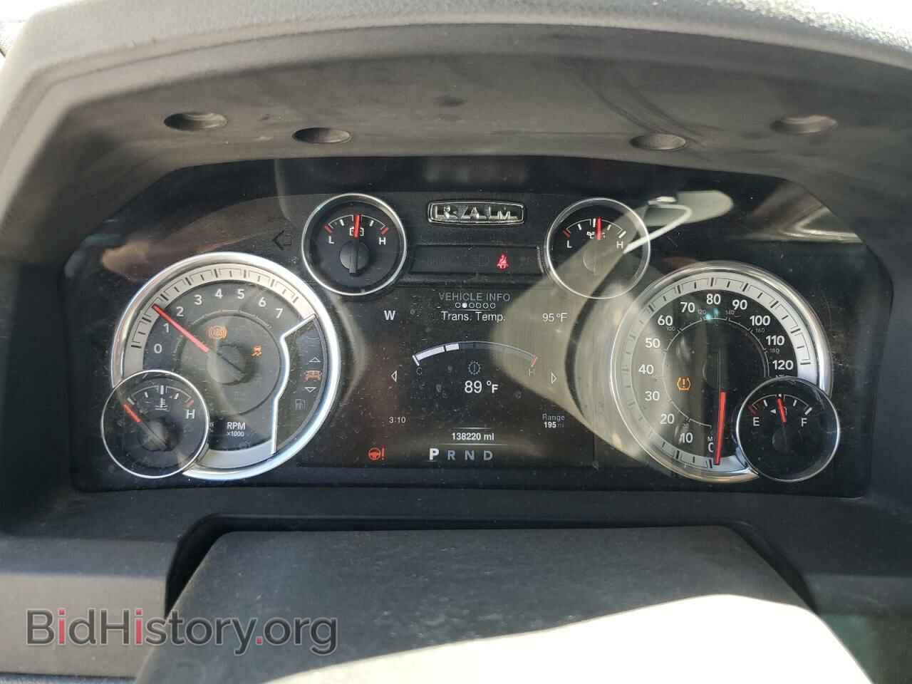 2016 RAM 1500 - VIN: 3C6RR6LT4GG315600 - Фото 9