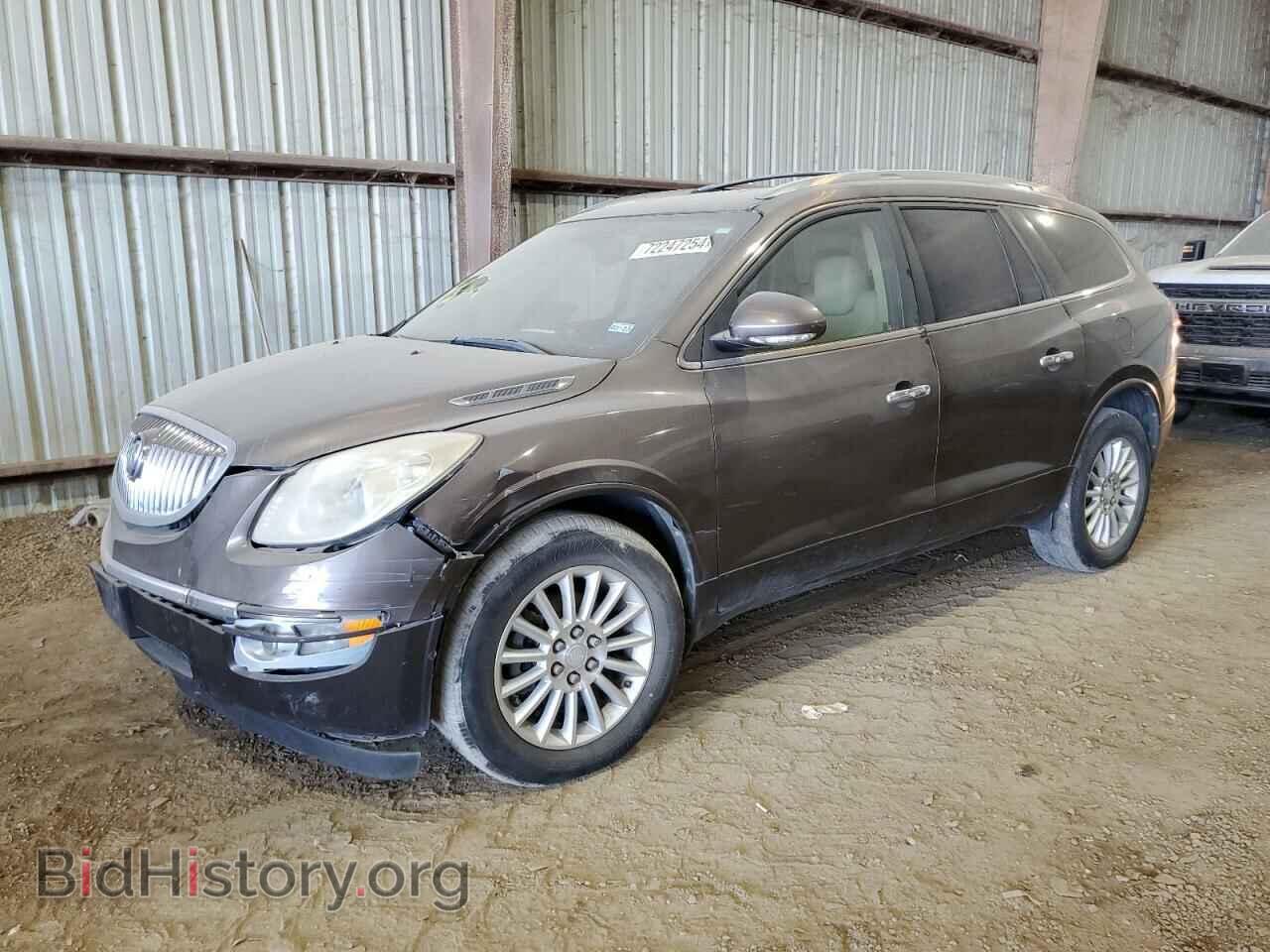 Фотография 5GAKRBEDXBJ129903 - BUICK ENCLAVE 2011
