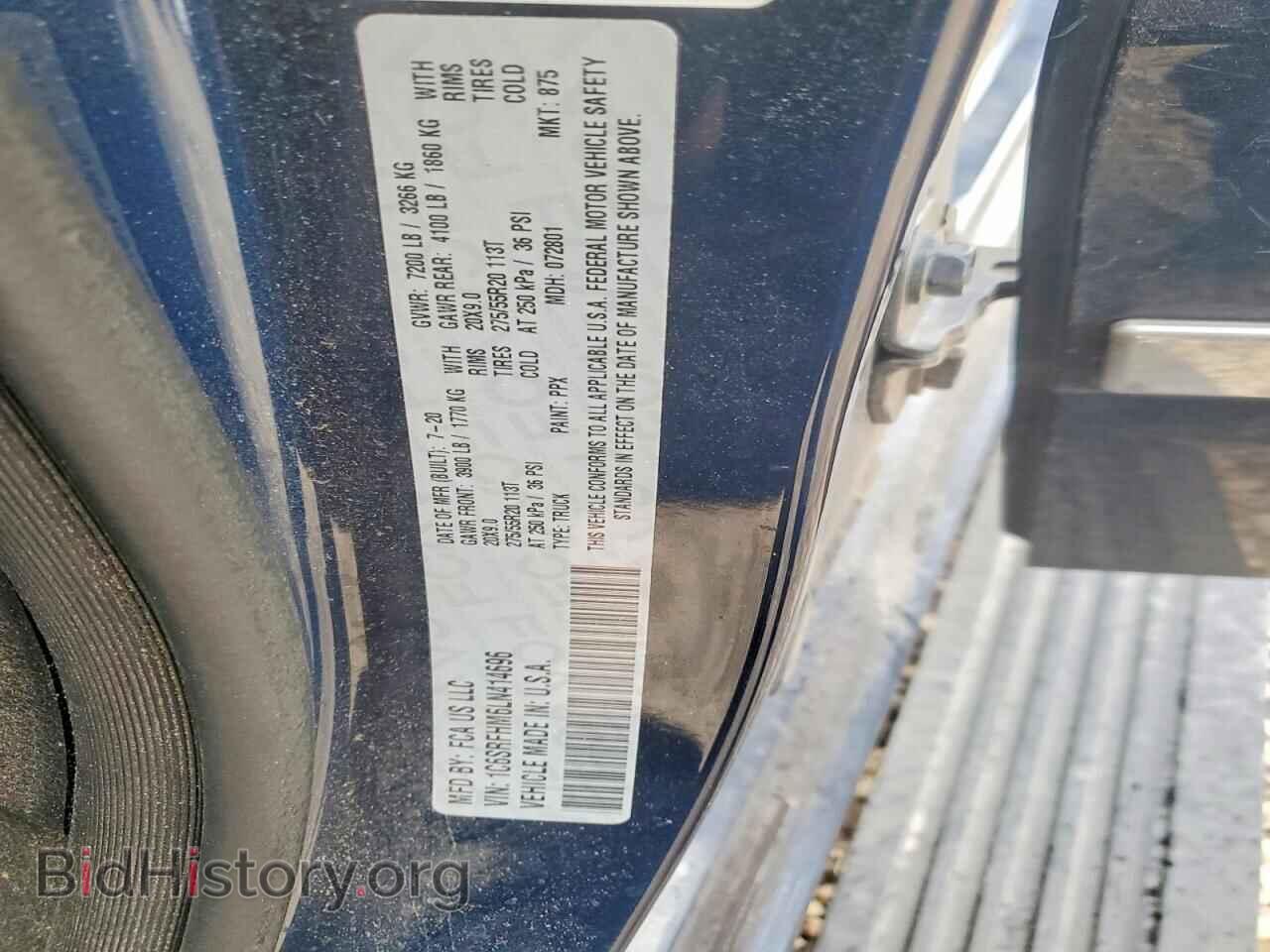 2020 RAM 1500 - VIN: 1C6SRFHM6LN414696 - Фото 12