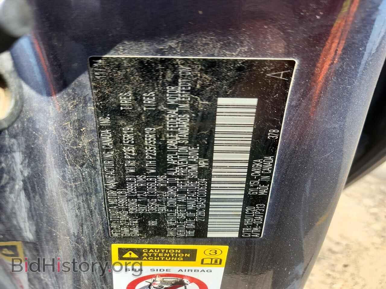 2015 LEXUS RX450 - VIN: 2T2BC1BA5FC006334 - Photo 12