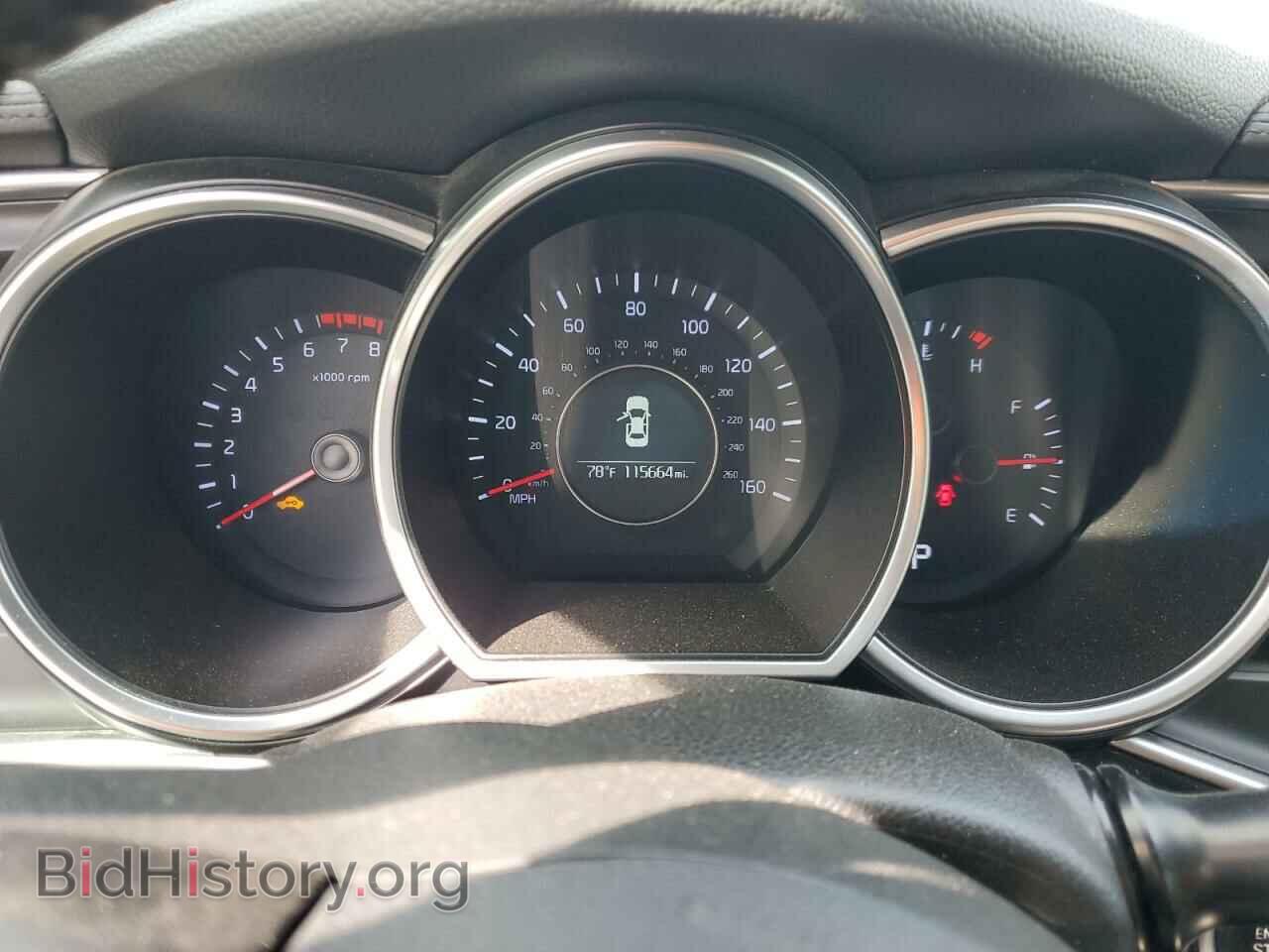 2015 KIA OPTIMA - VIN: 5XXGN4A78FG387066 - Фото 9