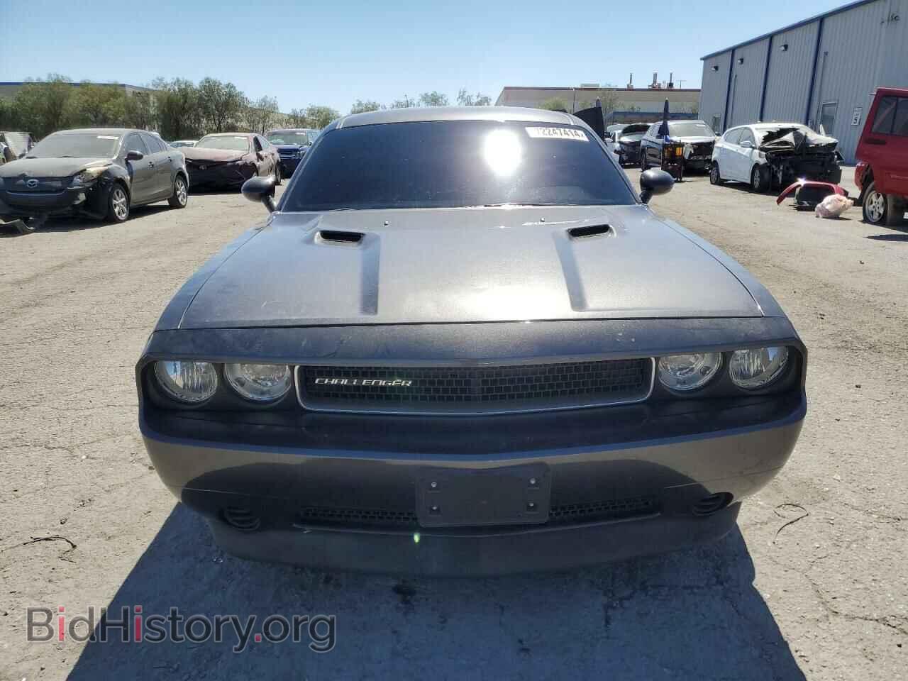 2014 DODGE CHALLENGER - VIN: 2C3CDYAG7EH277327 - Photo 5