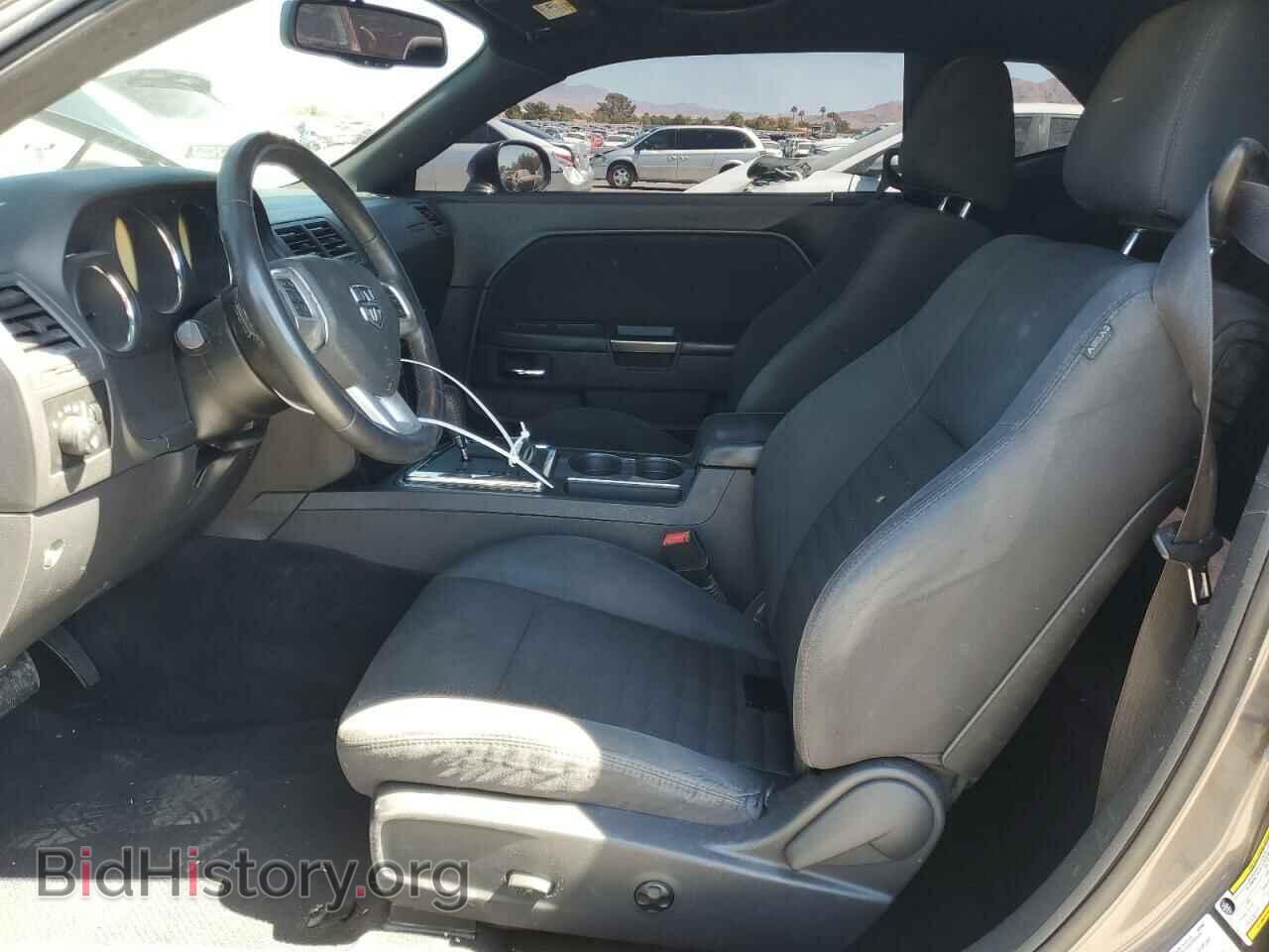 2014 DODGE CHALLENGER - VIN: 2C3CDYAG7EH277327 - Photo 7