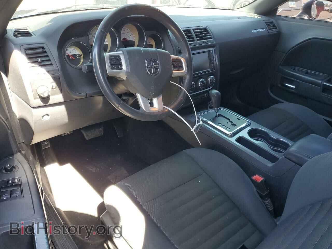 2014 DODGE CHALLENGER - VIN: 2C3CDYAG7EH277327 - Photo 8