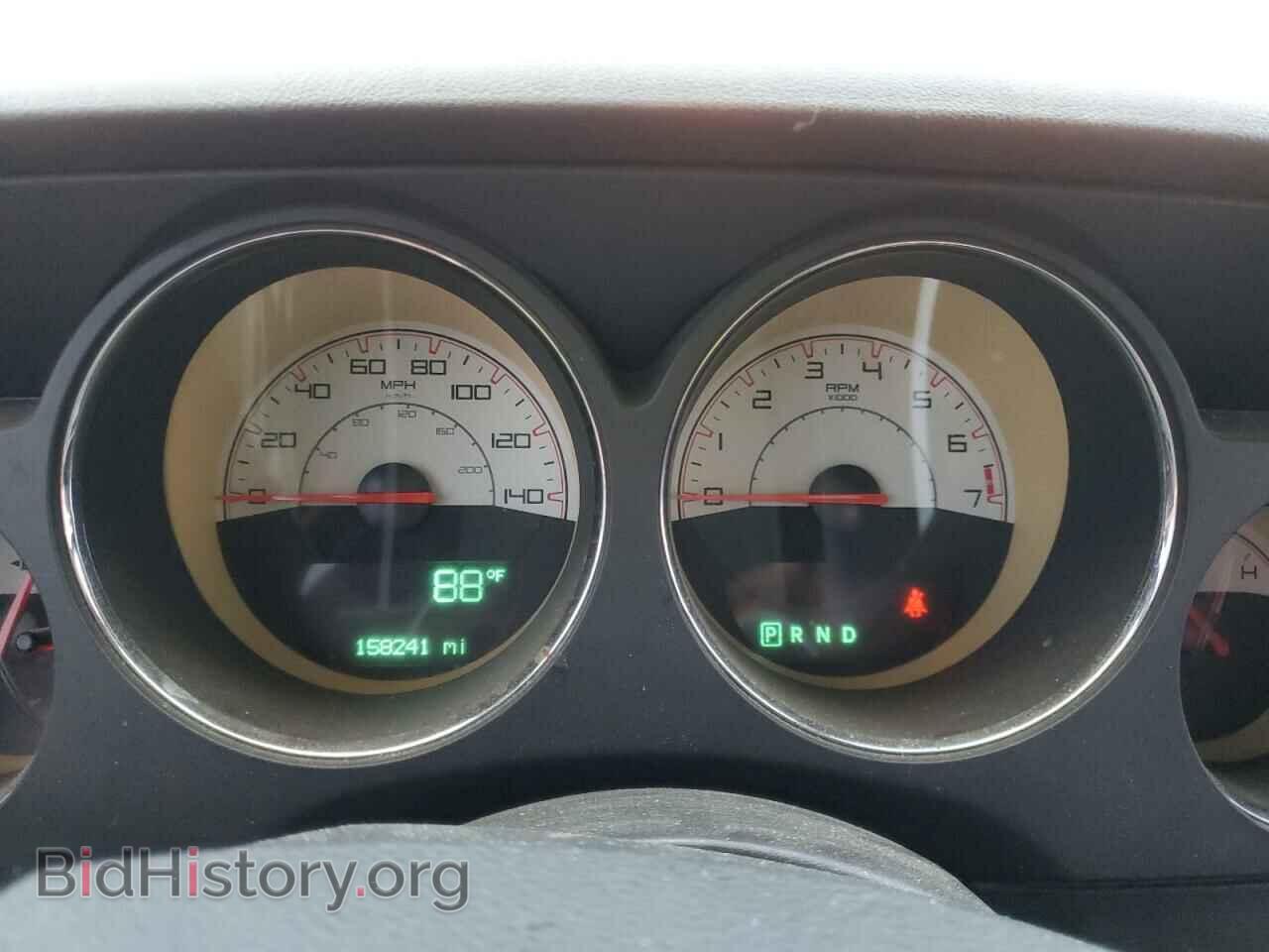 2014 DODGE CHALLENGER - VIN: 2C3CDYAG7EH277327 - Photo 9