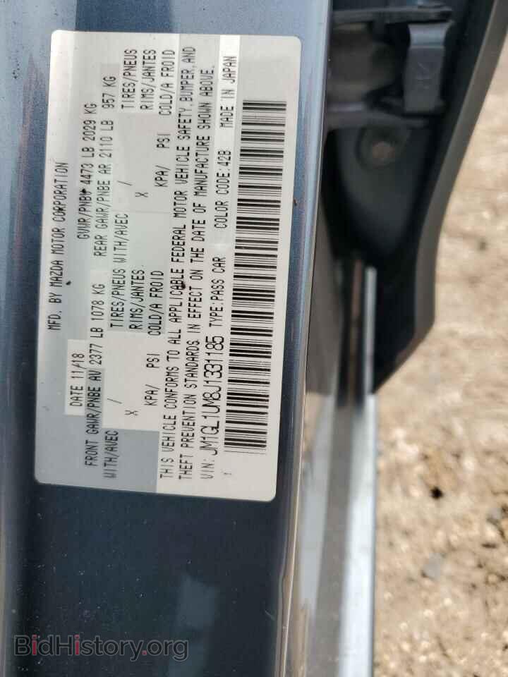 2018 MAZDA 6 - VIN: JM1GL1UM8J1331185 - Фото 12
