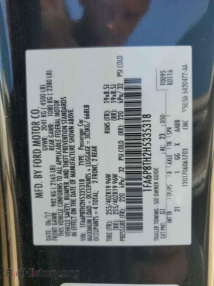 2017 FORD ALL Models - VIN: 1FA6P8TH2H5335318 - Фото 12
