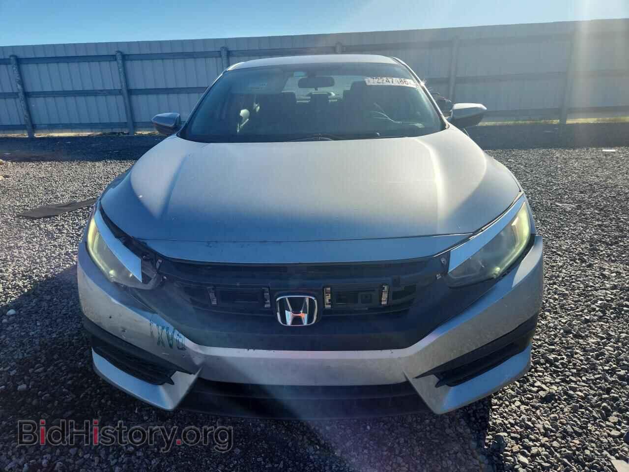 2017 HONDA CIVIC - VIN: 19XFC2F56HE013029 - Photo 5