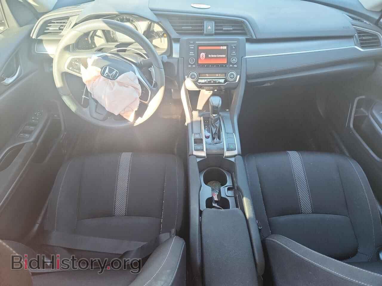 2017 HONDA CIVIC - VIN: 19XFC2F56HE013029 - Photo 8