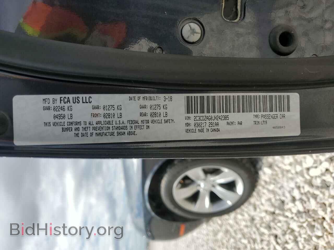 2018 DODGE CHALLENGER - VIN: 2C3CDZAG0JH242385 - Photo 12